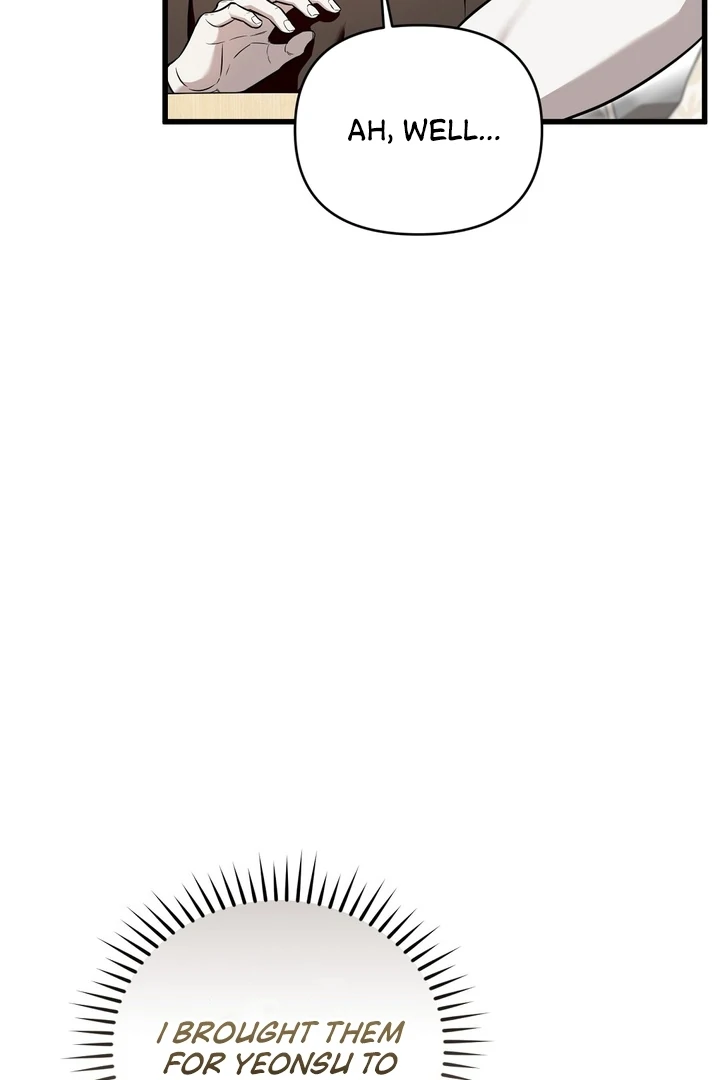 The Blue Flows Chapter 17 - Page 25