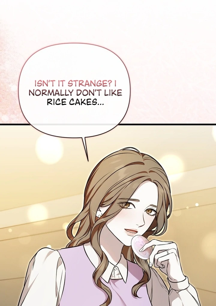 The Blue Flows Chapter 17 - Page 27
