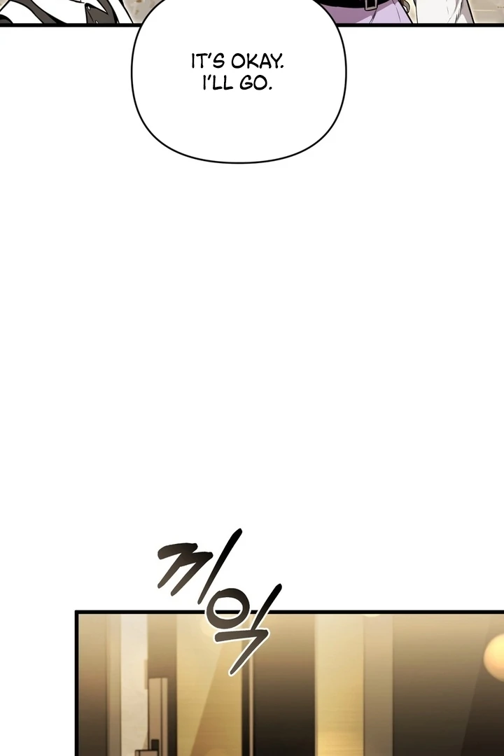 The Blue Flows Chapter 17 - Page 37