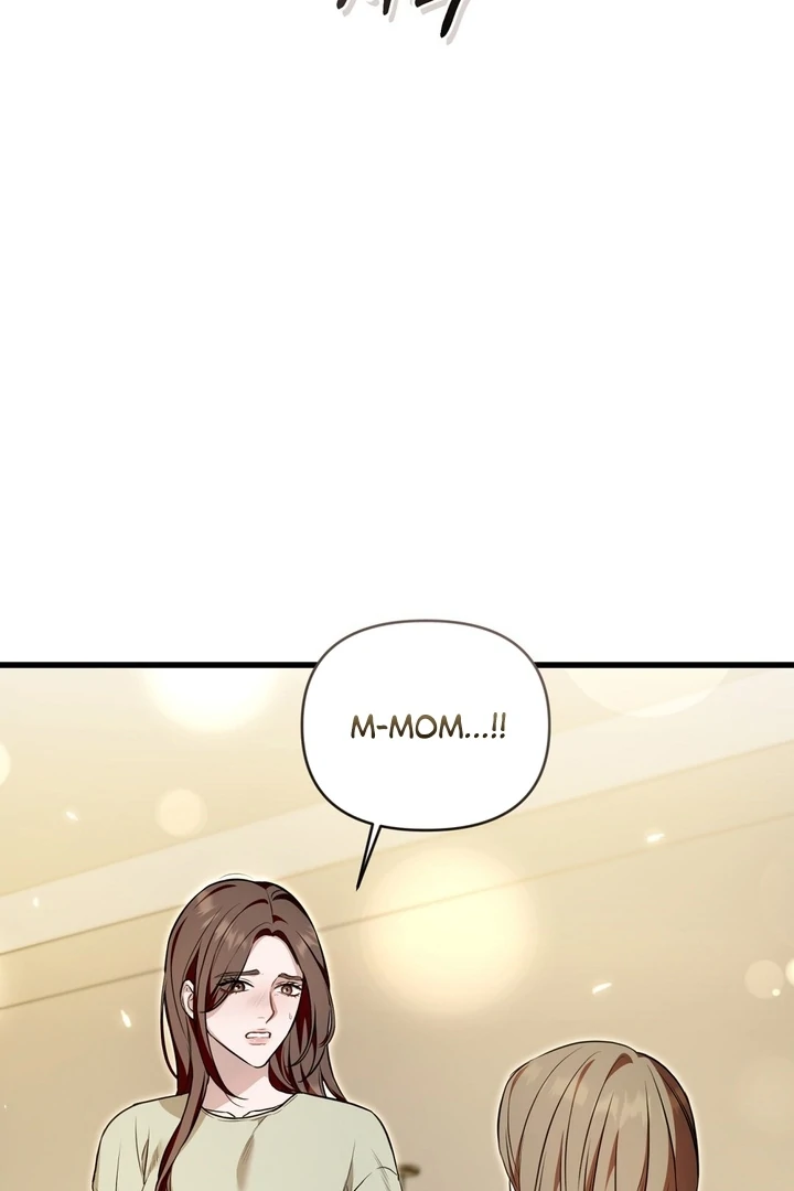 The Blue Flows Chapter 17 - Page 46