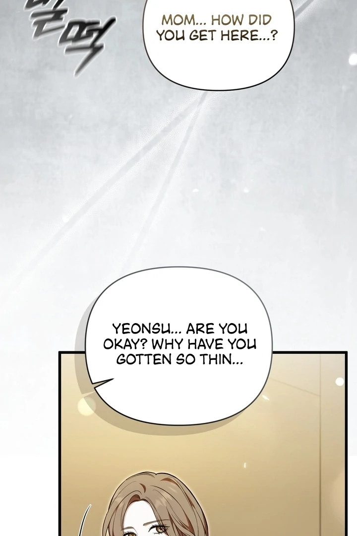 The Blue Flows Chapter 17 - Page 49