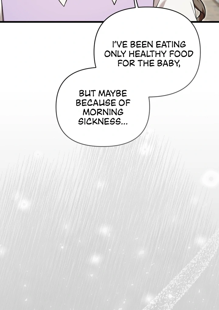 The Blue Flows Chapter 17 - Page 56