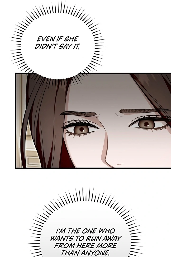 The Blue Flows Chapter 17 - Page 71