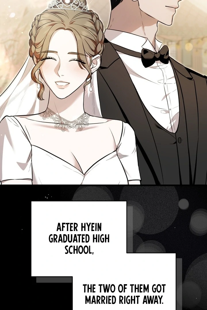 The Blue Flows Chapter 17 - Page 75