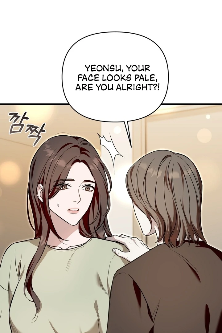 The Blue Flows Chapter 17 - Page 93