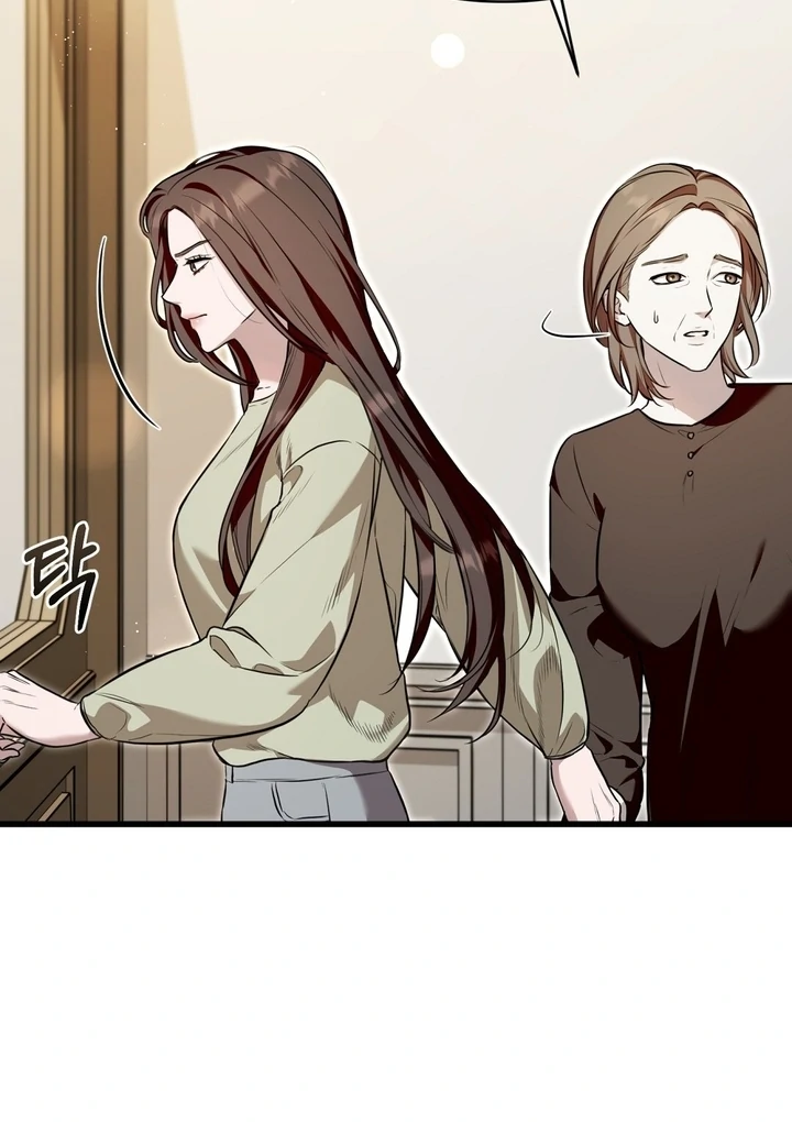The Blue Flows Chapter 17 - Page 98