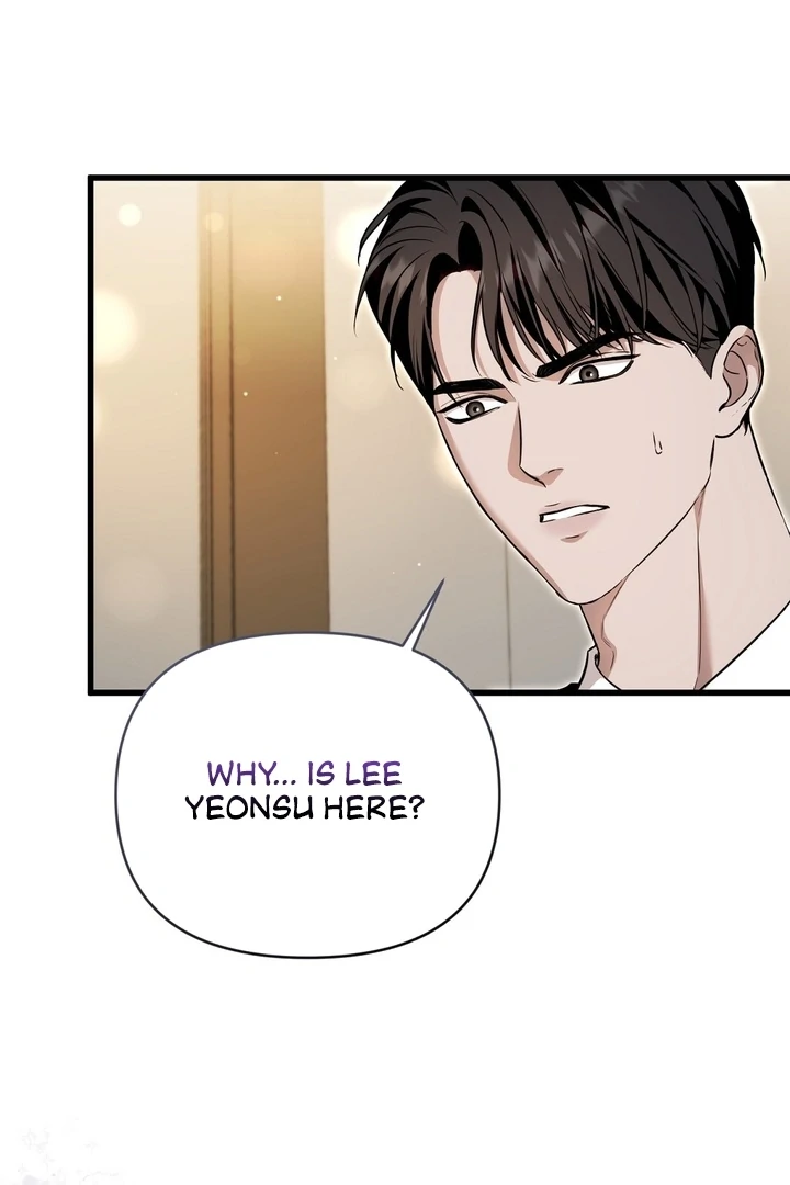 The Blue Flows Chapter 18 - Page 2