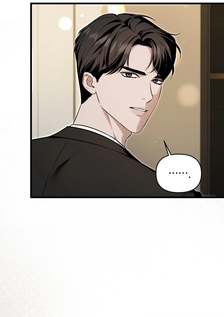 The Blue Flows Chapter 18 - Page 14