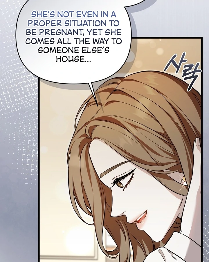 The Blue Flows Chapter 18 - Page 27