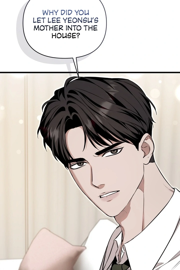 The Blue Flows Chapter 18 - Page 32