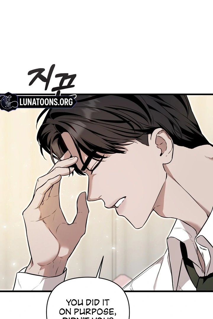 The Blue Flows Chapter 18 - Page 35