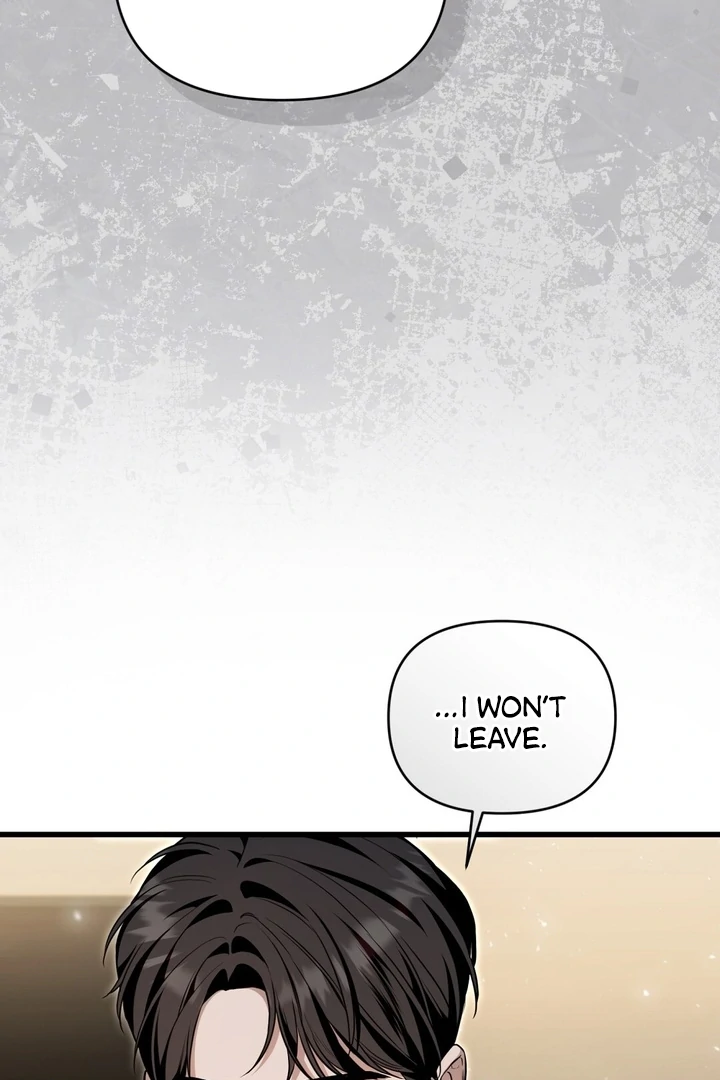 The Blue Flows Chapter 18 - Page 52