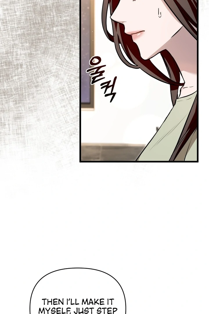 The Blue Flows Chapter 18 - Page 68