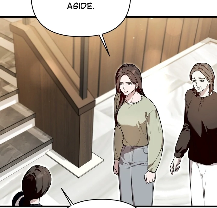 The Blue Flows Chapter 18 - Page 69