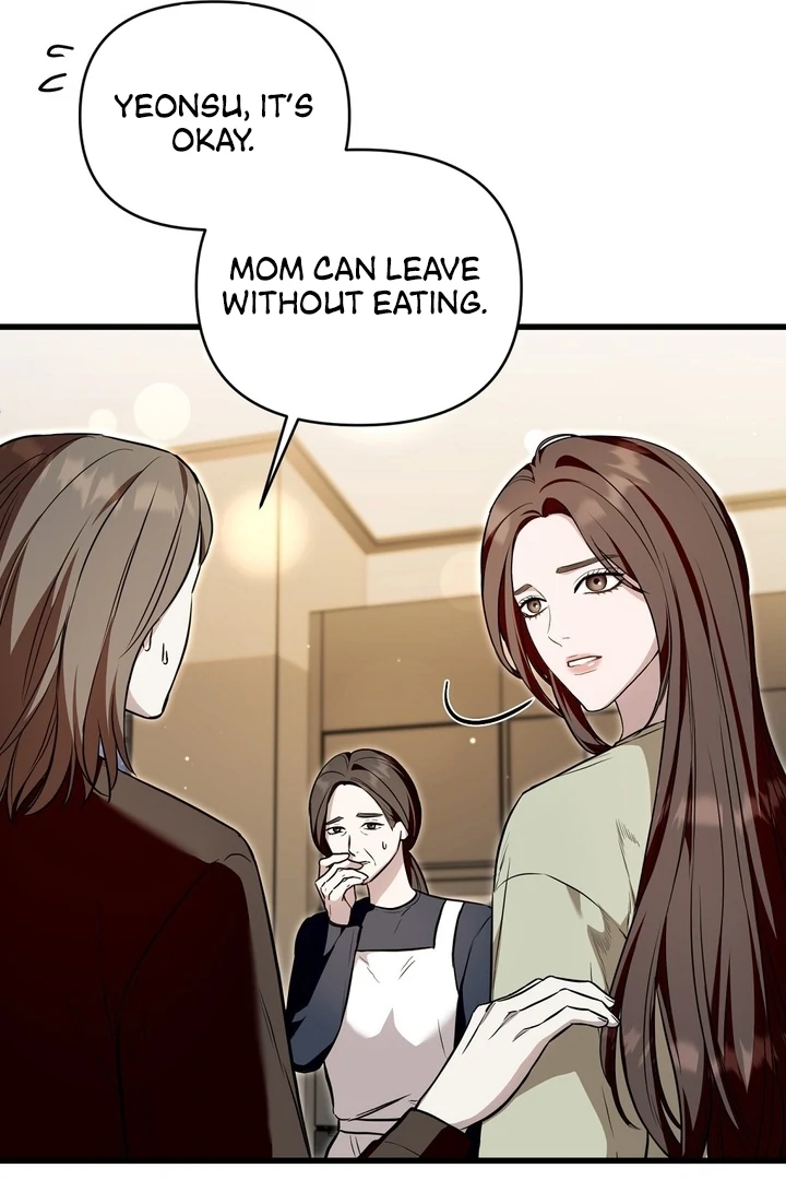 The Blue Flows Chapter 18 - Page 71