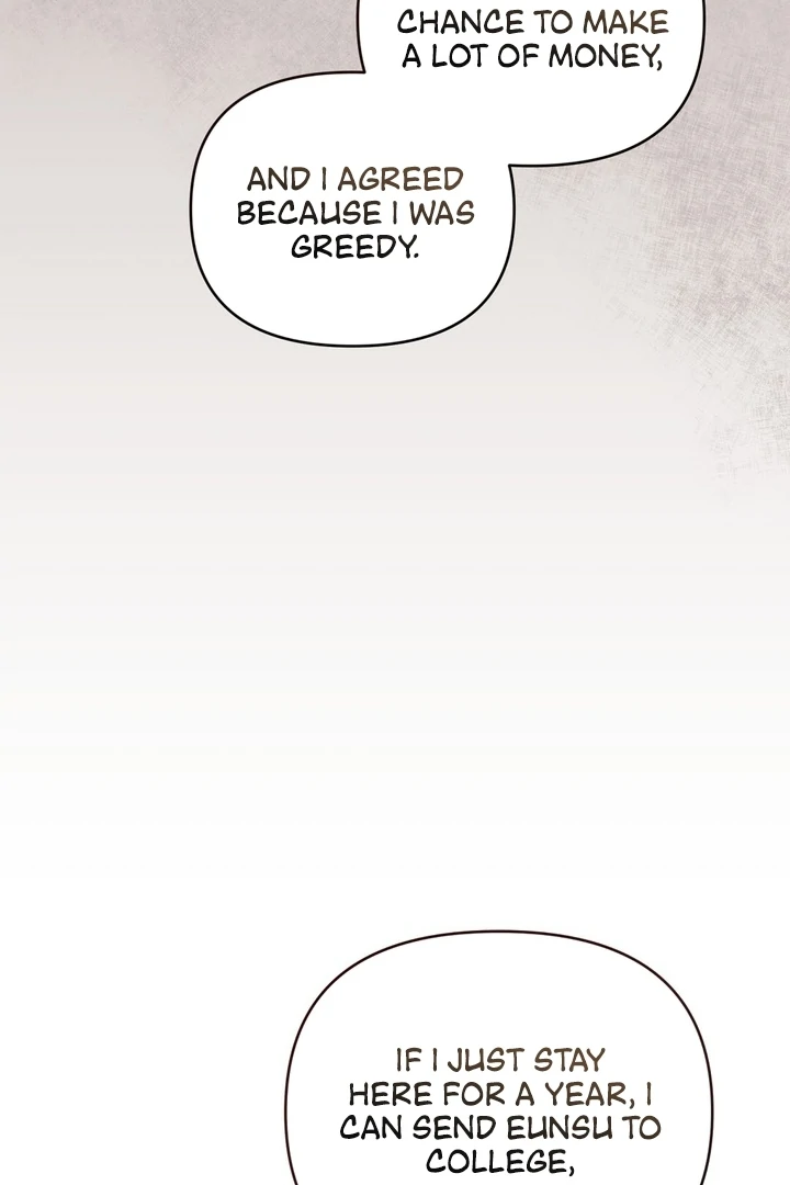 The Blue Flows Chapter 18 - Page 89