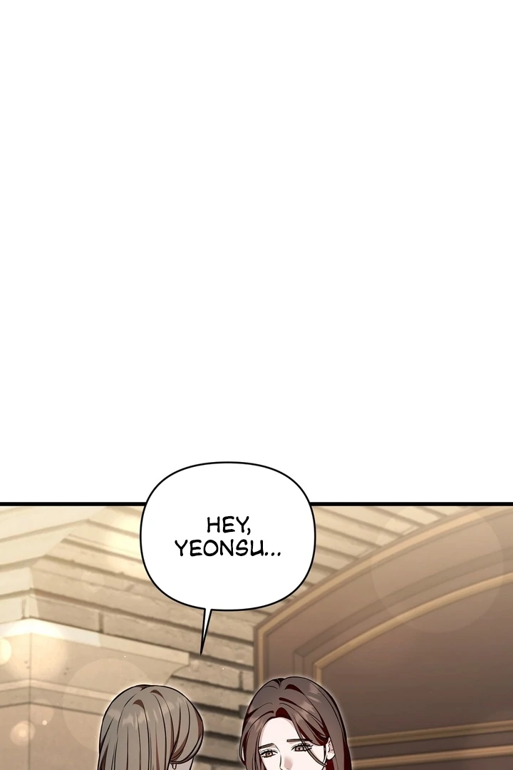 The Blue Flows Chapter 19 - Page 3