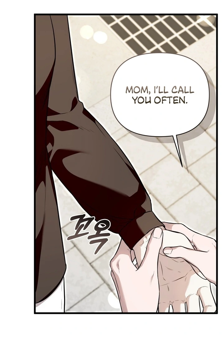 The Blue Flows Chapter 19 - Page 5