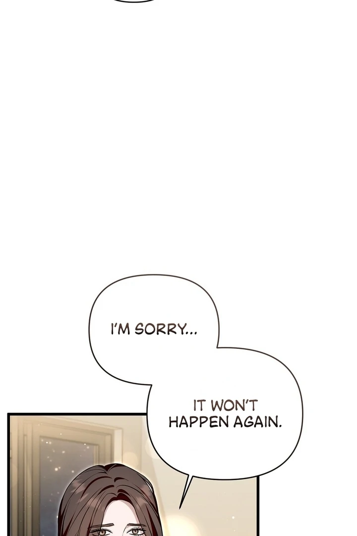 The Blue Flows Chapter 19 - Page 48