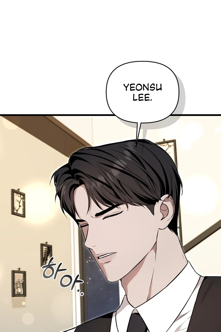 The Blue Flows Chapter 19 - Page 50