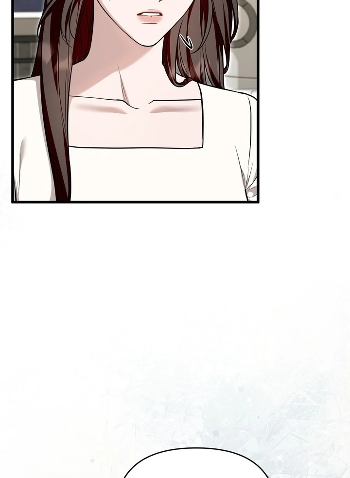 The Blue Flows Chapter 19 - Page 54