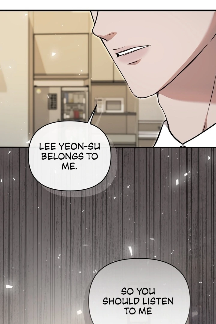 The Blue Flows Chapter 19 - Page 58