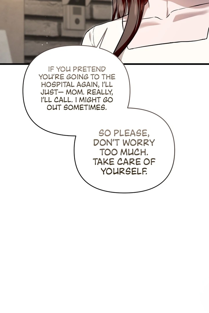 The Blue Flows Chapter 19 - Page 7