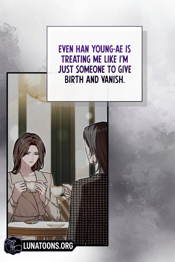 The Blue Flows Chapter 19 - Page 63