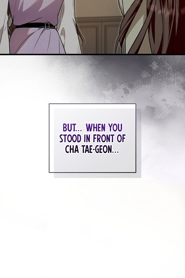 The Blue Flows Chapter 19 - Page 65