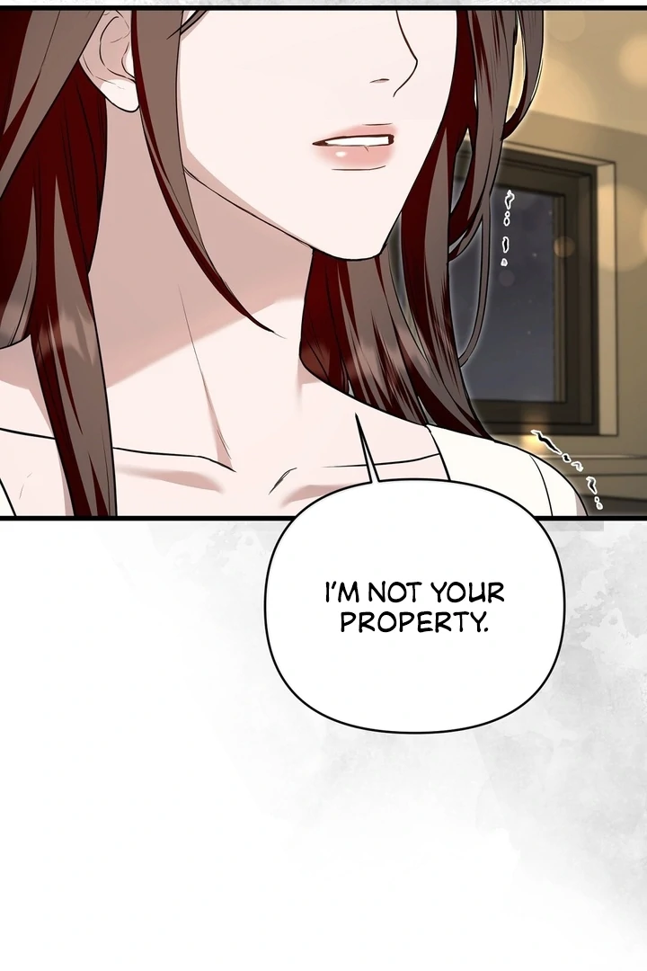 The Blue Flows Chapter 19 - Page 74