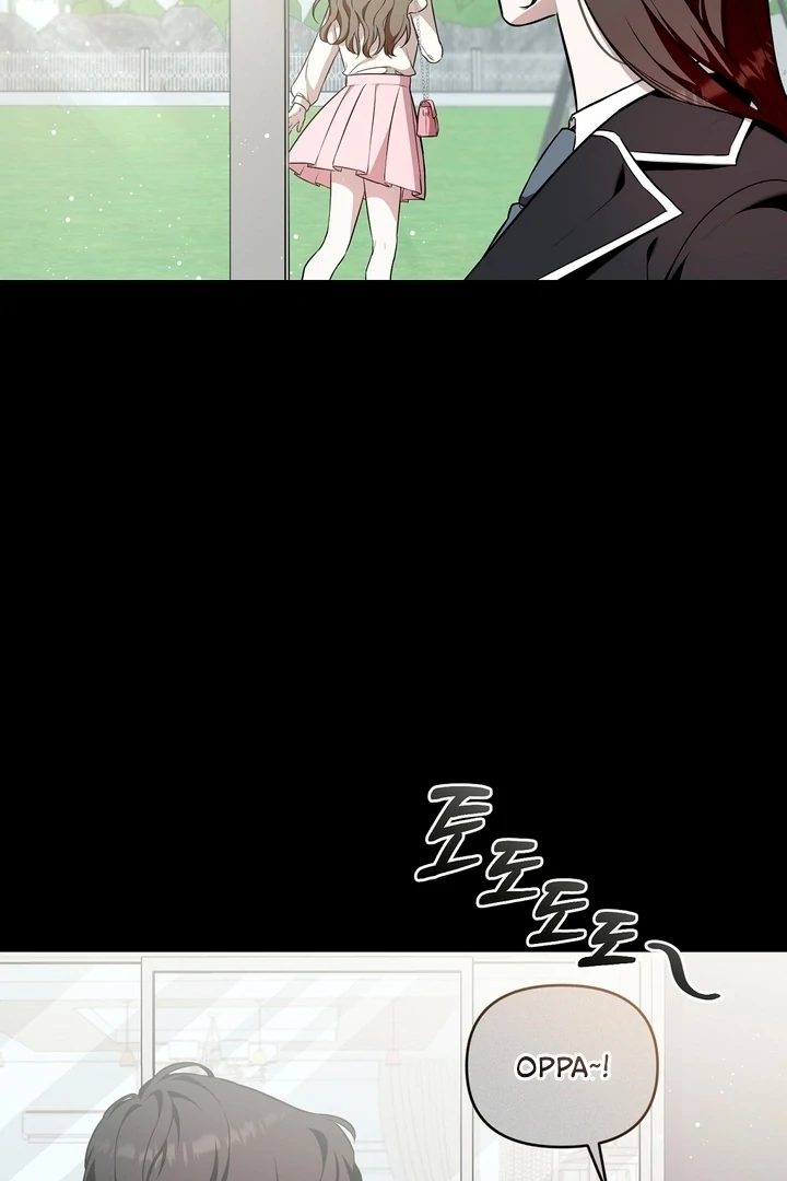 The Blue Flows Chapter 2 - Page 22