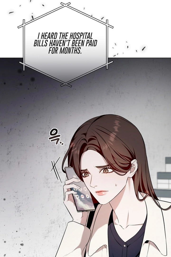 The Blue Flows Chapter 2 - Page 6