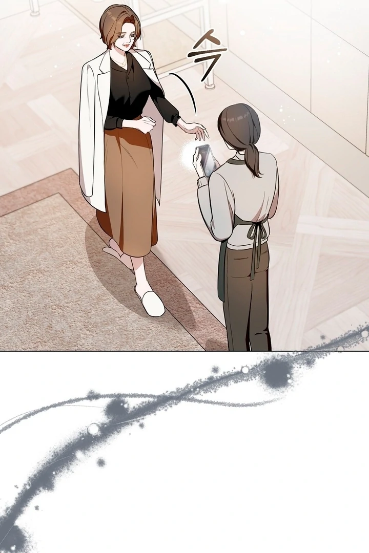 The Blue Flows Chapter 2 - Page 66