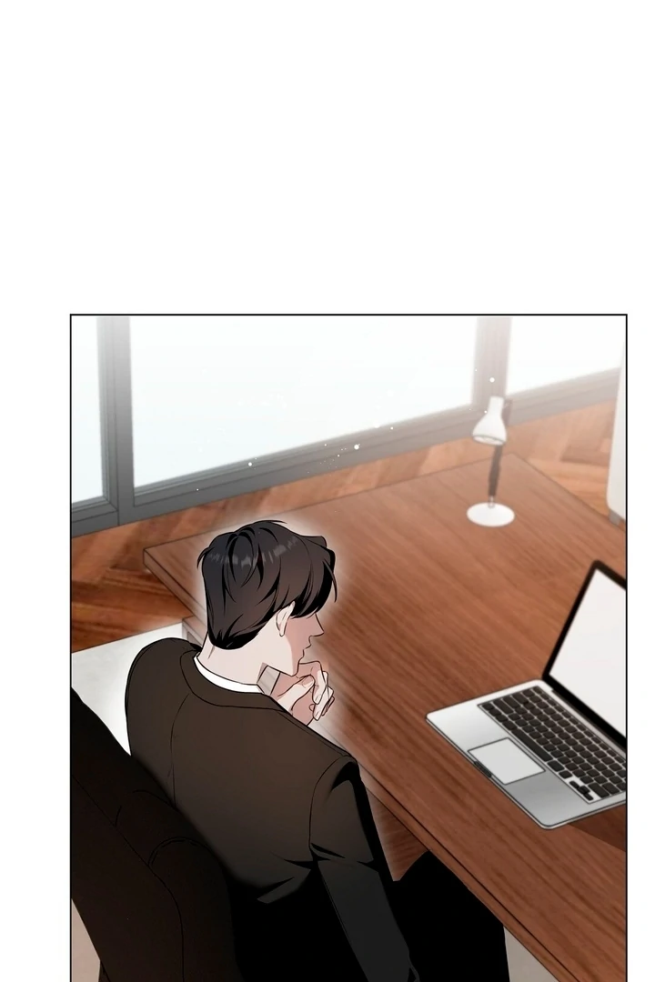 The Blue Flows Chapter 2 - Page 80