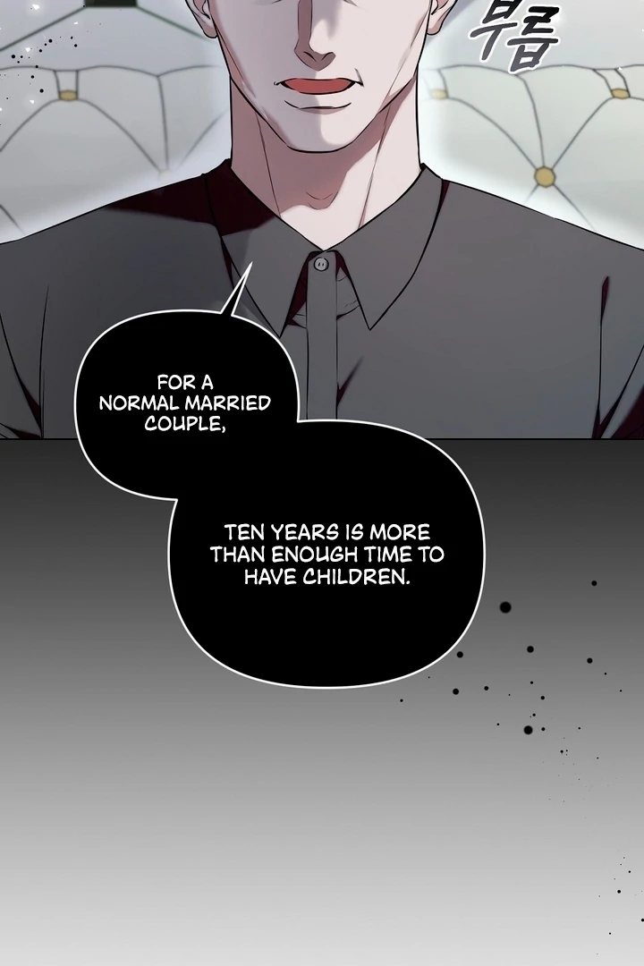 The Blue Flows Chapter 2 - Page 87