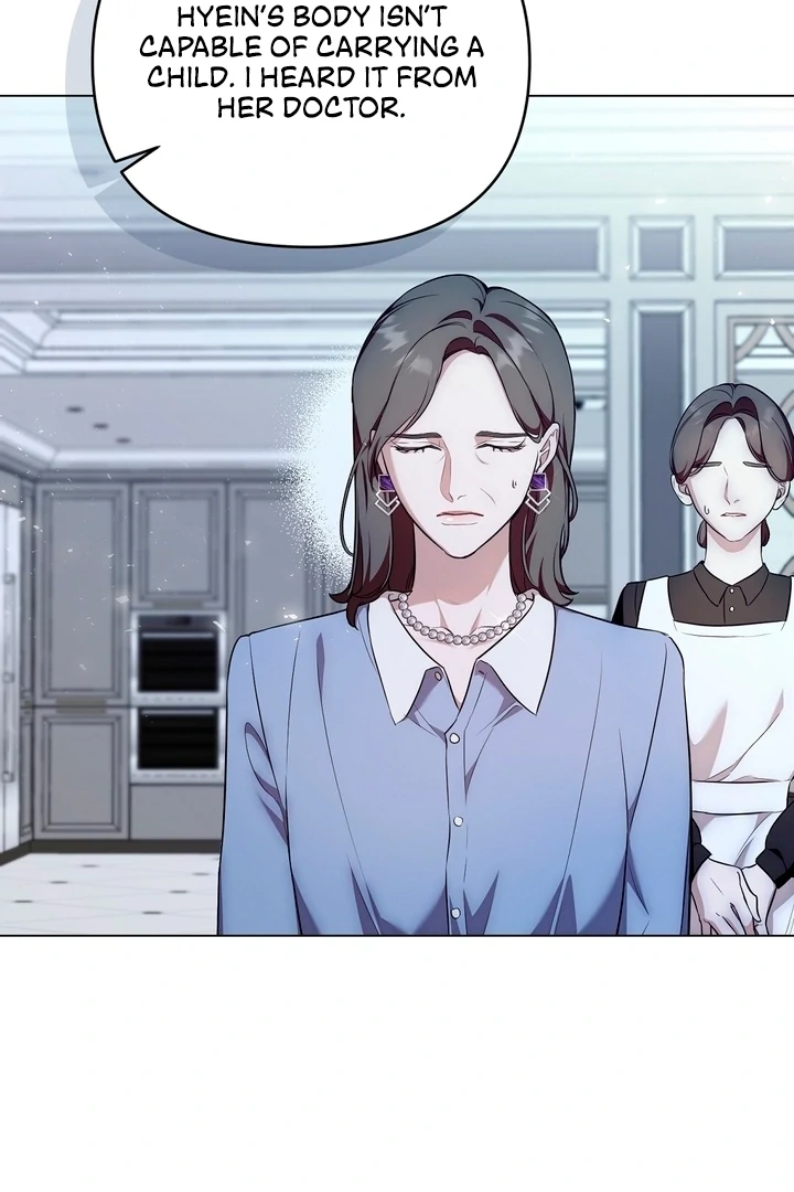 The Blue Flows Chapter 2 - Page 95