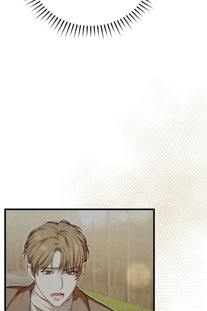 The Blue Flows Chapter 20 - Page 21