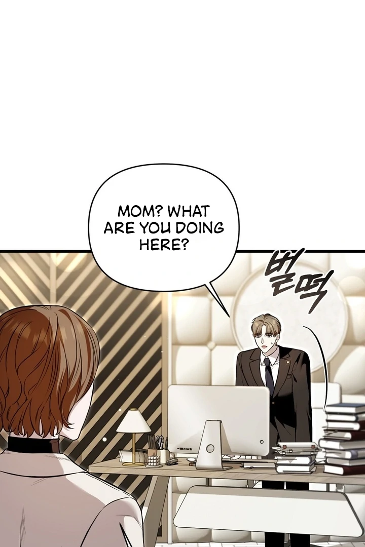 The Blue Flows Chapter 20 - Page 26