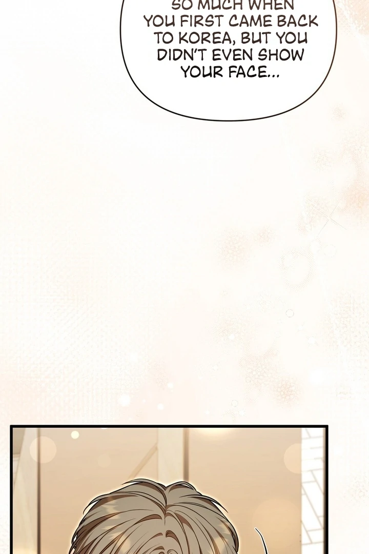 The Blue Flows Chapter 20 - Page 31