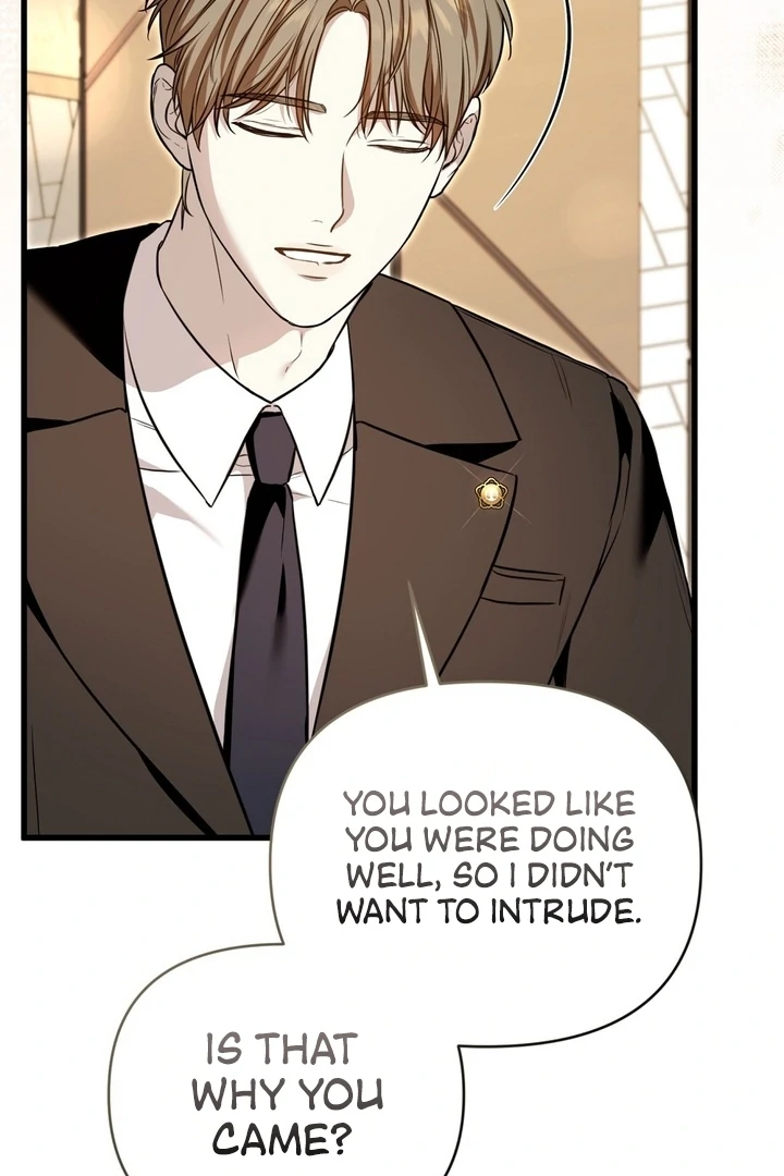 The Blue Flows Chapter 20 - Page 32