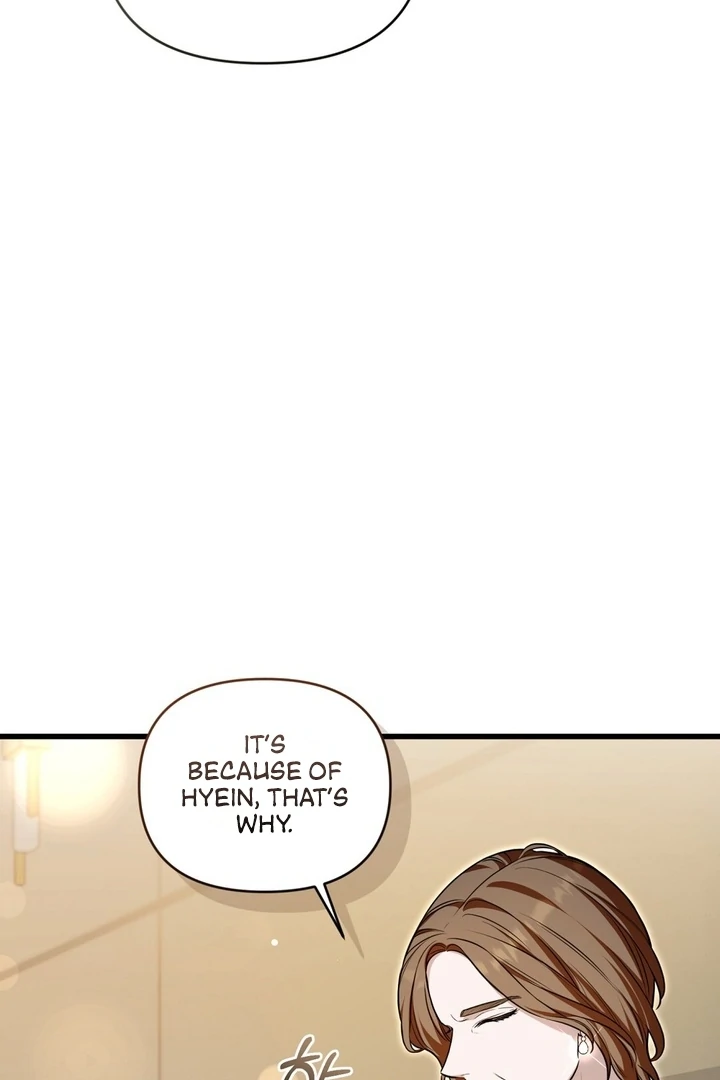 The Blue Flows Chapter 20 - Page 33