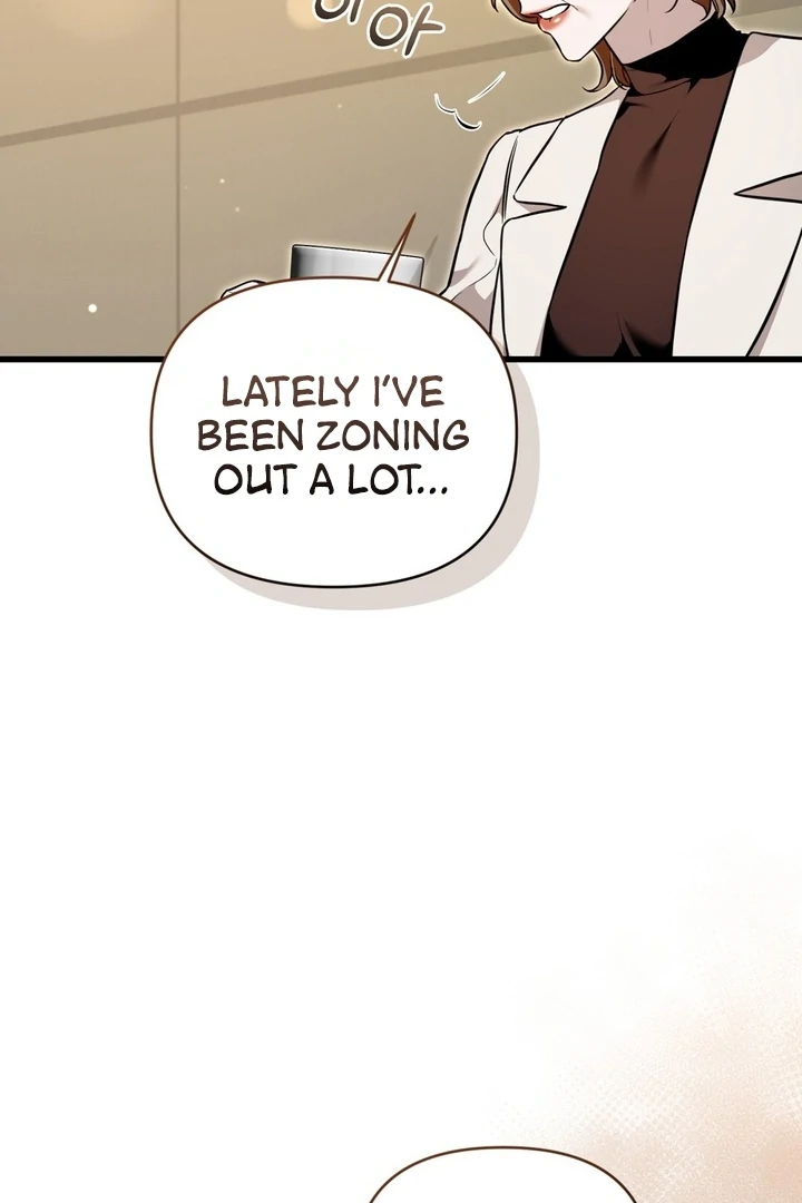 The Blue Flows Chapter 20 - Page 34