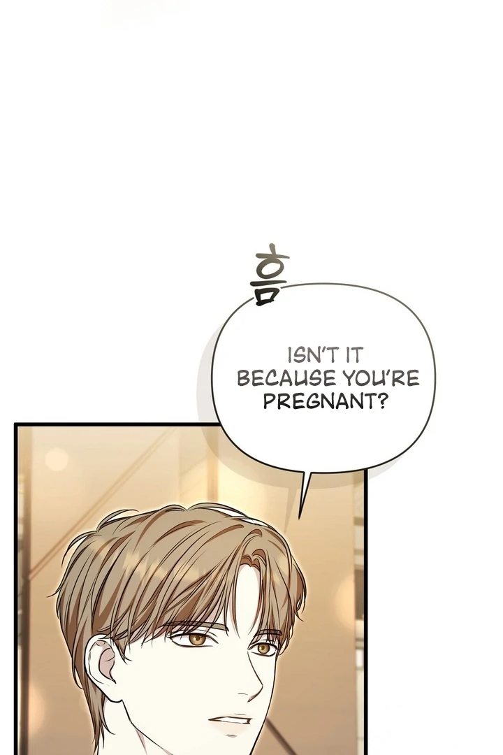 The Blue Flows Chapter 20 - Page 36