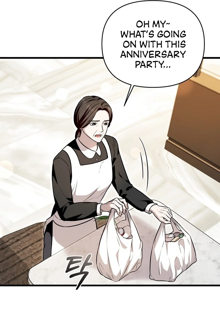 The Blue Flows Chapter 20 - Page 43