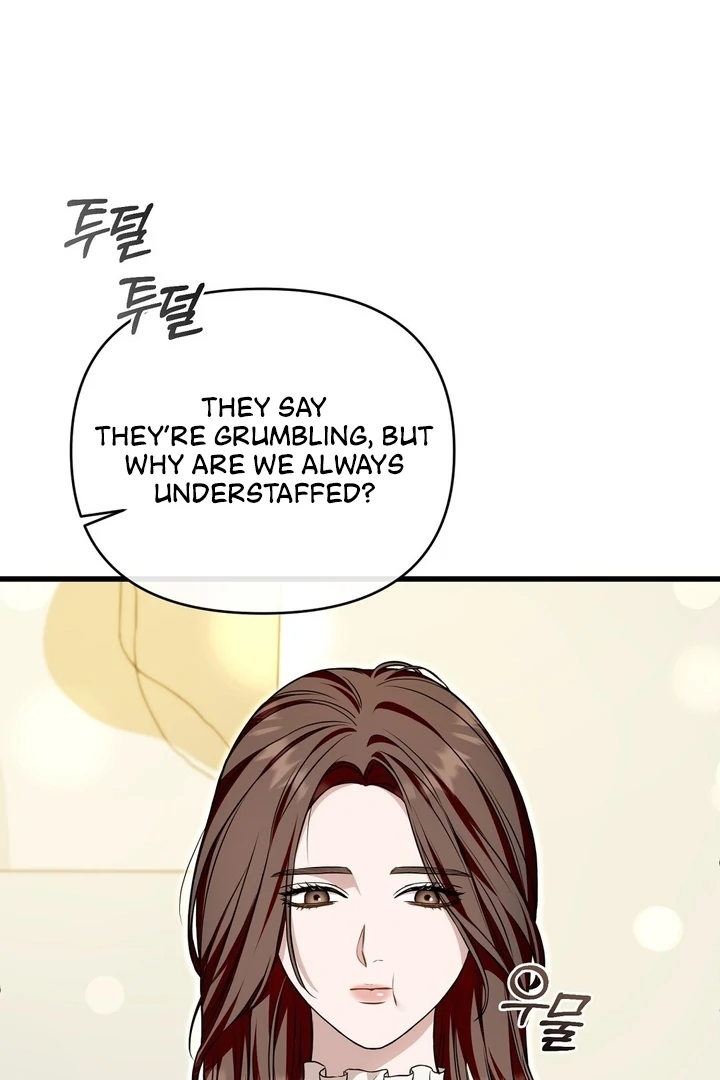 The Blue Flows Chapter 20 - Page 44