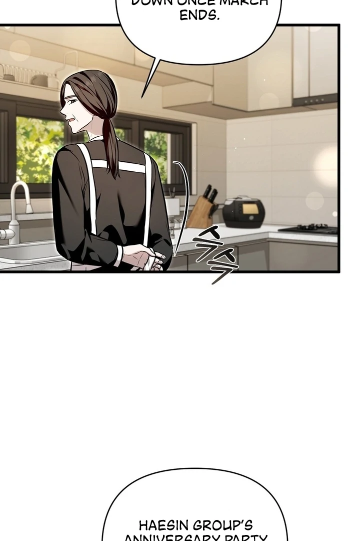 The Blue Flows Chapter 20 - Page 46