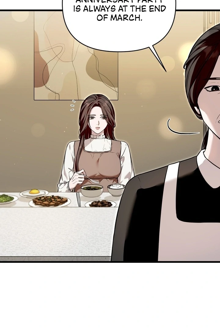 The Blue Flows Chapter 20 - Page 47