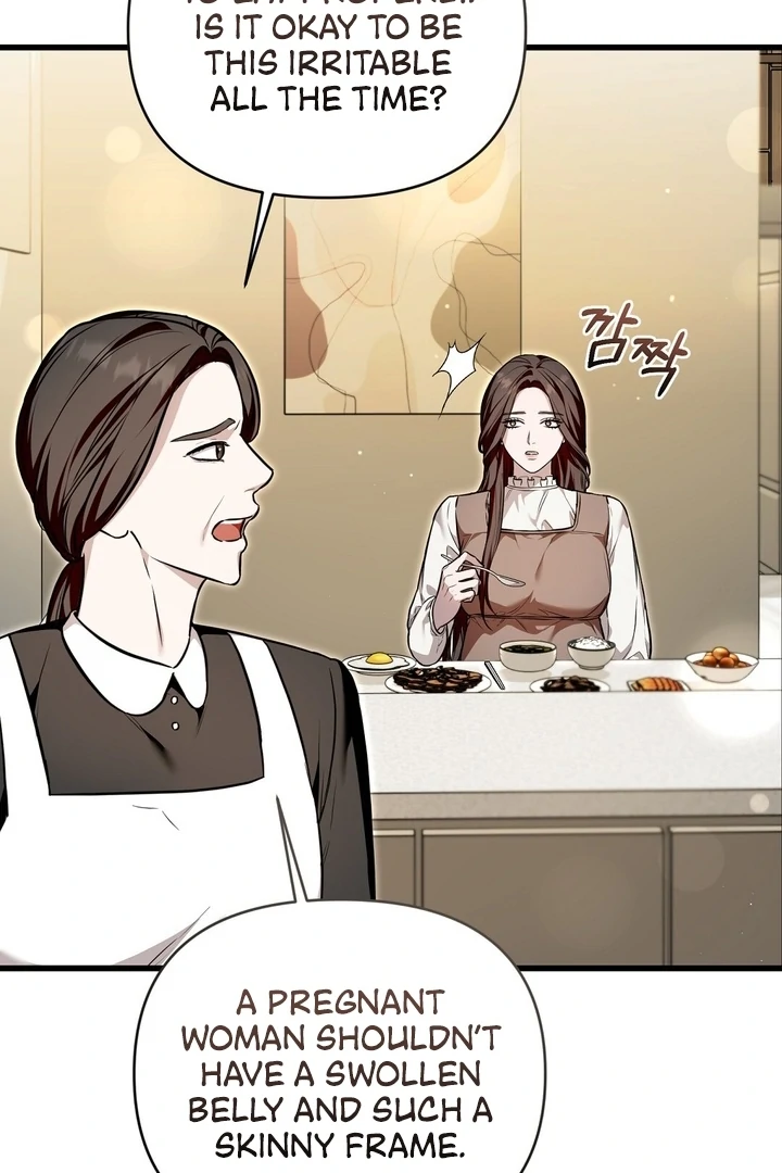The Blue Flows Chapter 20 - Page 52