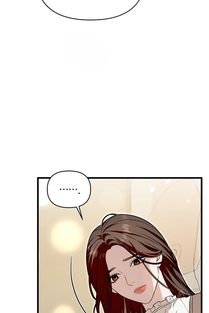 The Blue Flows Chapter 20 - Page 53