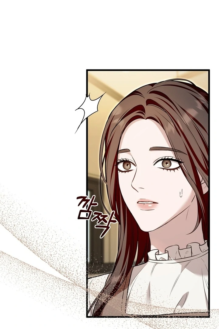 The Blue Flows Chapter 20 - Page 63